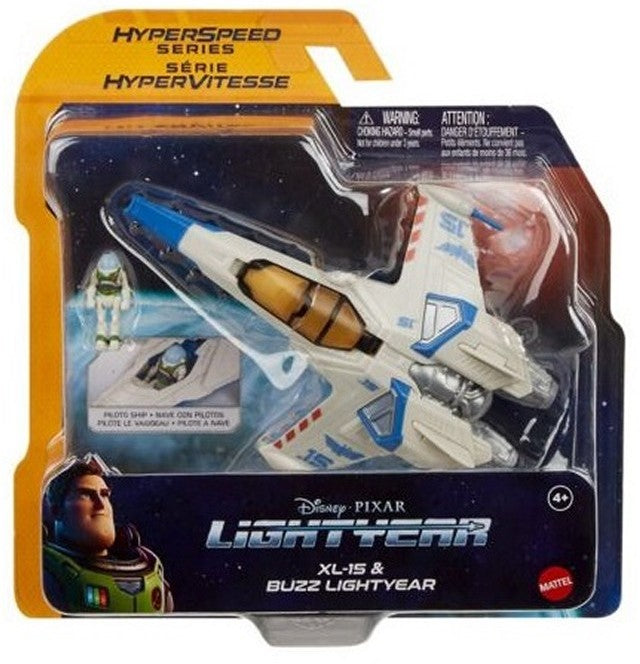 Vaisseau Spatial Disney Lightyear Hyperspeed avec Mini Figurine vendu à l'unite
