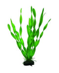 Plante Artificielle Vallisneria 34 cm - Rideau de Verdure Aquarium - Hobby