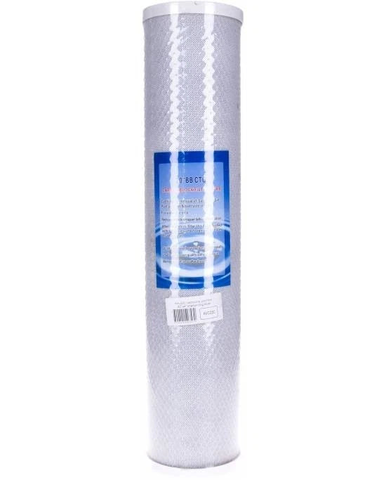 Aquavie Pré-filtre Charbon Actif 20x4,5'' Big Blue - Cartouche Haut Rendement